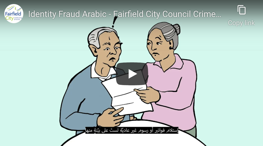 Screenshot of Identity Fraud Arabic - Fairfield City Crime Prevention video on Youtube