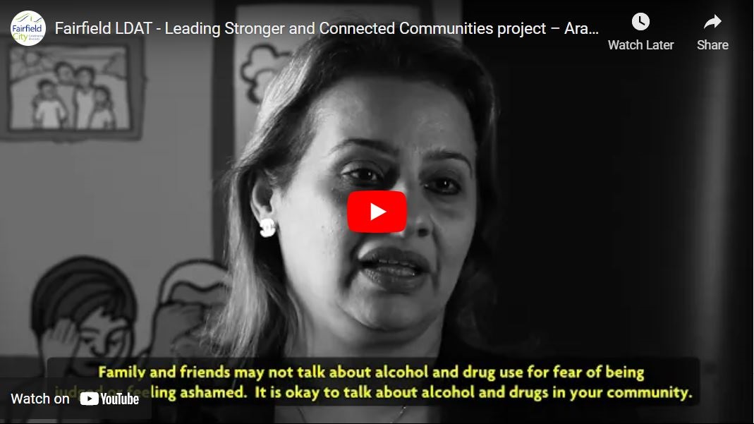 Screenshot of 'Fairfield LDAT - Leading Stronger and Connected Communities project' Arabic video on Youtube