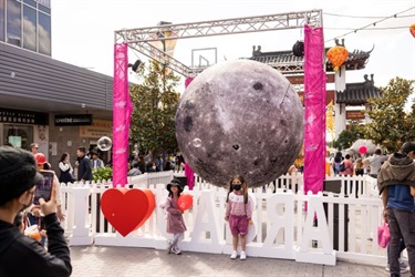 Big Moon replica at Cabramatta Moon Festival