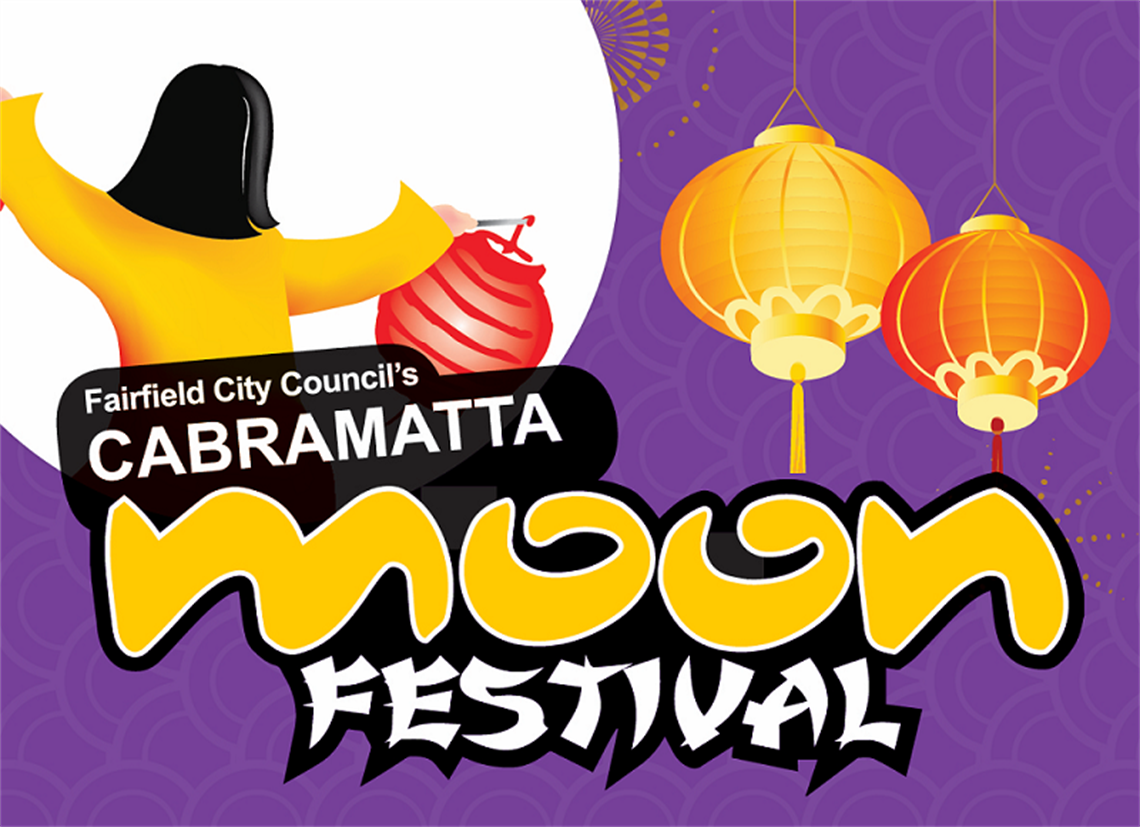 Cabramatta Moon Festival tile logo