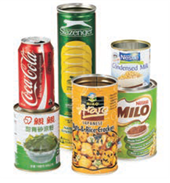 Different empty food tins and cans 