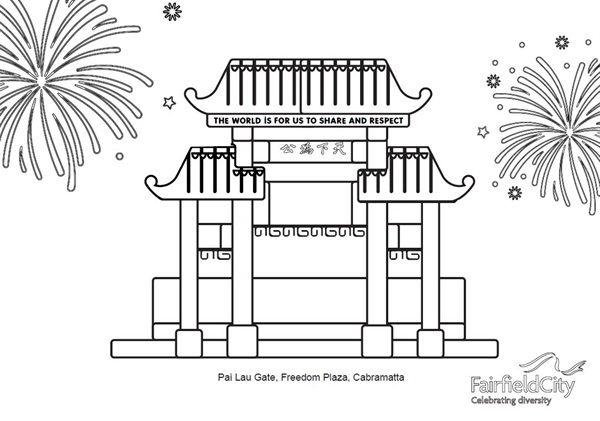Pai Lau Gate colouring-in page for kids