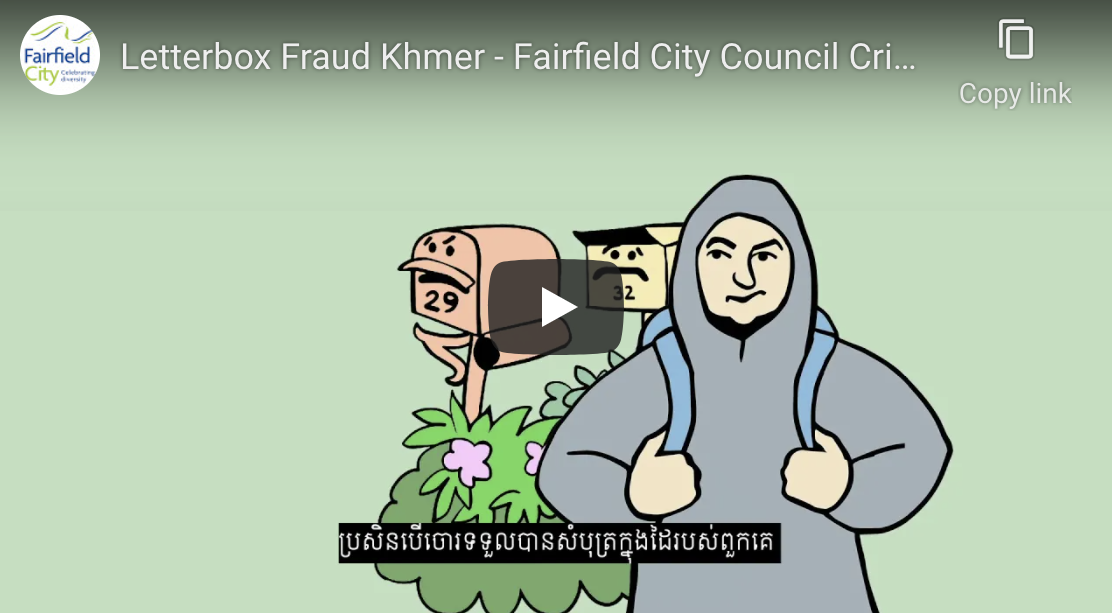 Screenshot of Letterbox Fraud Khmer - Fairfield City Council Crime Prevention video on Youtube