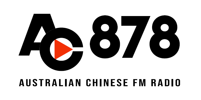 AC878 Radio logo. 