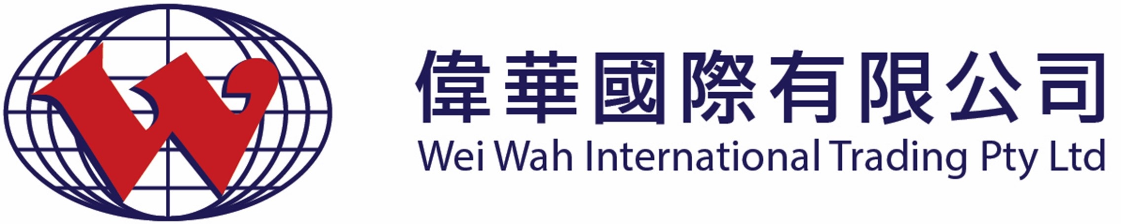 Wei Wah logo. 