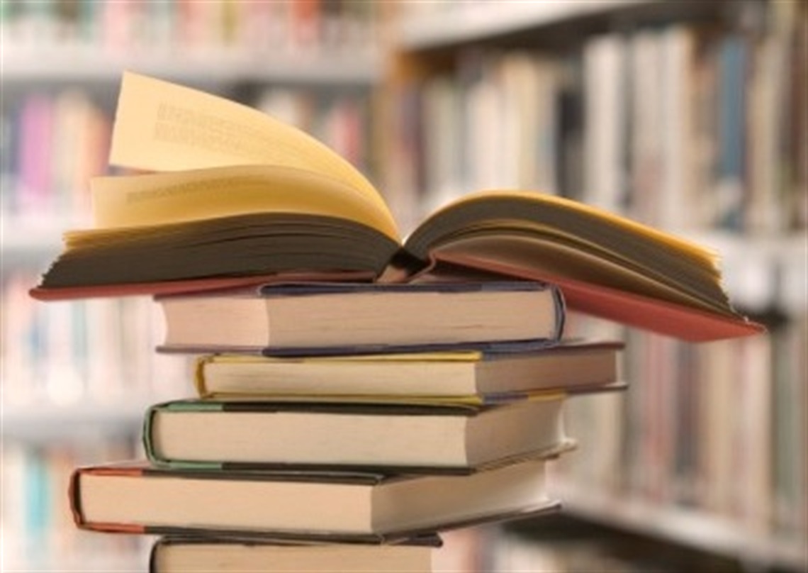 stack of books 