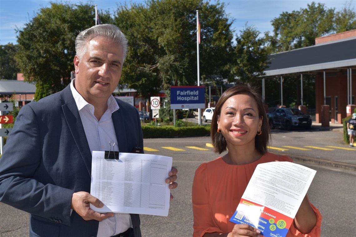 Mayor's Message - Fairfield hospital upgrade