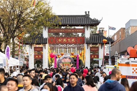 Crowd in front of Pai Lau Gate