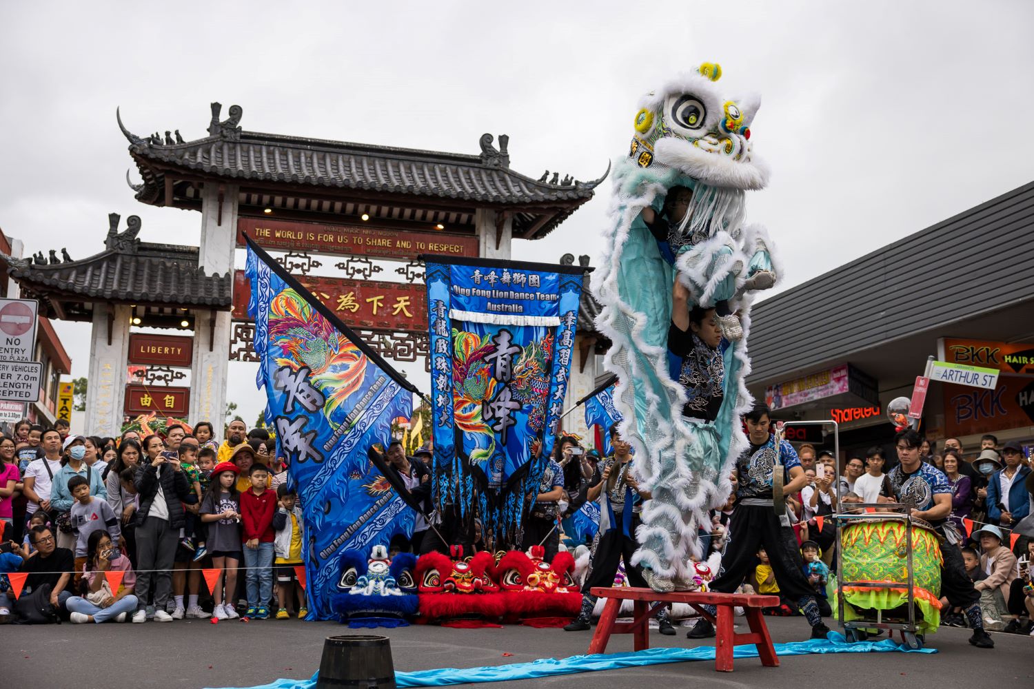 Cabramatta Lunar New Year Fairfield City Council